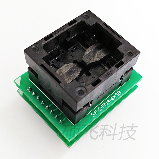 SF-QFN8-4X3B燒錄座